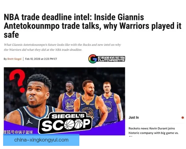 科尔称波神契合球队引援兴奋