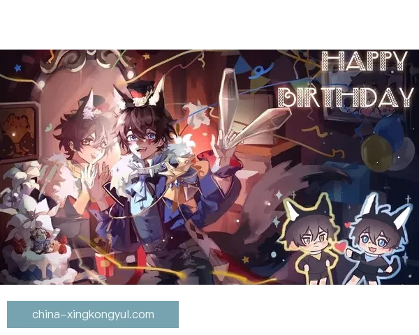 德天空童趣送凯尔两包软糖生日