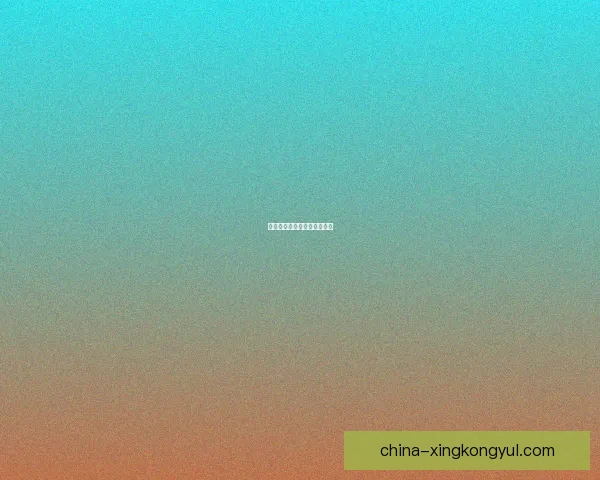 俄罗斯运动员将以国名战洛奥